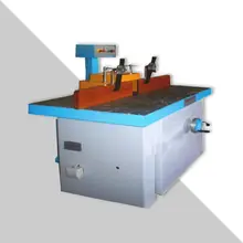 ماكينة الحلية للأخشاب طراز FGH260