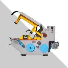 المنشار الترددي الهيدروليكي طراز 250 H.S.H.